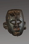 Super small primitive mask, Himalaya, Nepal
