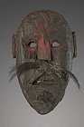 Rough primitive mask, Nepal, Himalaya