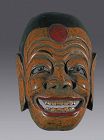 Old mask from minorities, China