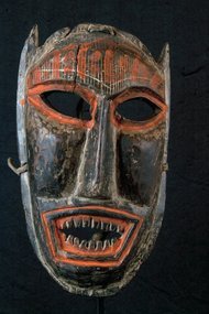 Himachal Praddesh Phagli mask, India,