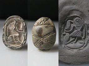 Ancient Egyptian Scarab With A Rare Type Of The Back