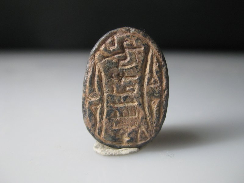 Extremely Rare Egyptian Scarab for the Hyksos King Ammu