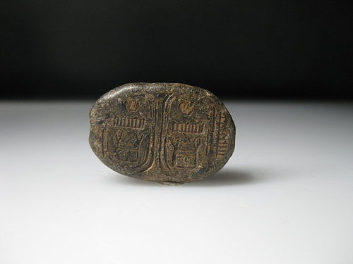 Large Ancient Egyptian Scarab for Menkaure (Mykerinos) 2,8 cm