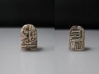 Rare Egyptian Scaraboid with Baboon and Cartouche for Ramesses II