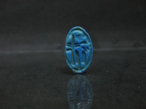 Extremely Rare Egyptian Blue Faience Cowroid for Queen Tiye
