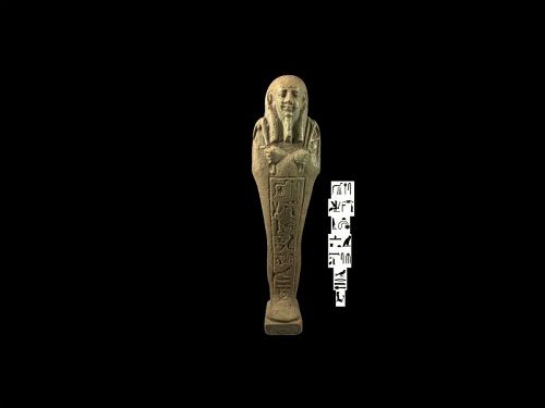 Ancient Egyptian Faience Shabti for Imhotep