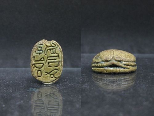 Ancient Egyptian Private Name Scarab for Akep