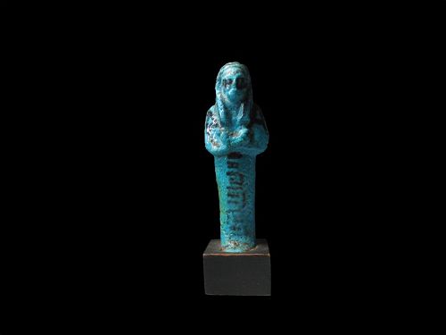 Ancient Egyptian Shabti for  the Wab-priest Nesamun
