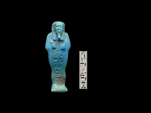Ancient Egyptian Shabti for Mentu-hetep