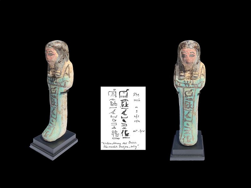 Ancient Egyptian Faience Shabti for Na-necht-sedjem