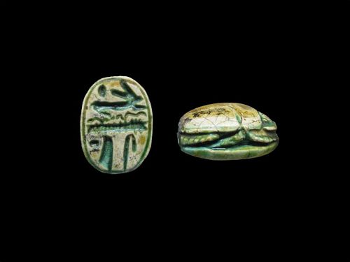 Ancient Egyptian Scarab for Unas