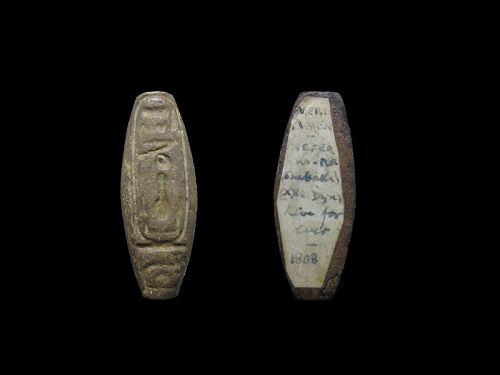 Large Ancient Egyptian Faience Bead for Shabaka - 5,7 cm