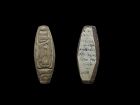 Large Ancient Egyptian Faience Bead for Shabaka - 5,7 cm