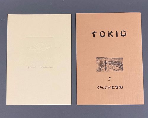 Tokio Miyashita booklet with embossed original print