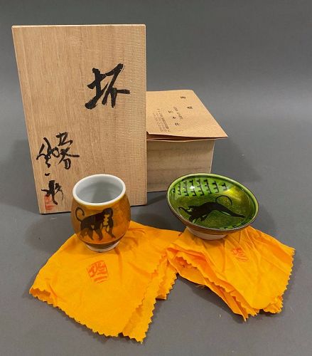 Contemporary Kutani Matsumoto Saichi 松本佐一 Pair of Sake Cups with Gold