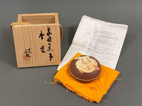 Kyoto Imai Masayuki 今井政之 (1930-2023) Mouse kogo Tomobako Colored clay