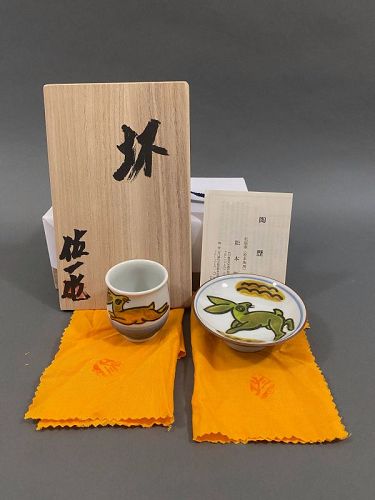 Contemporary Kutani Matsumoto Saichi 松本佐一 Pair of Sake Cups Gold Leaf