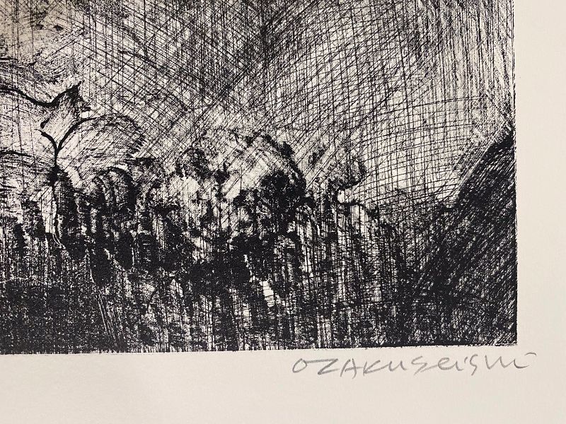 Print by Ozaku Seishi 小作青史 (b. 1936) Constitutional