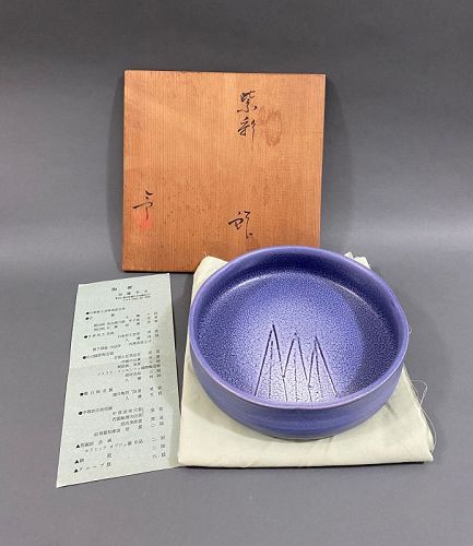 Contemporary Bowl by Katō Reikichi 加藤令吉 (b. 1953) Seto Nitten