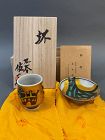 Contemporary Kutani Matsumoto Saichi 松本佐一 Pair of Sake Cups Gold Leaf