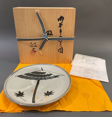 Kyoto potter Imai Masayuki 今井政之 Umbrella Plate TOMOBAKO Gohonte