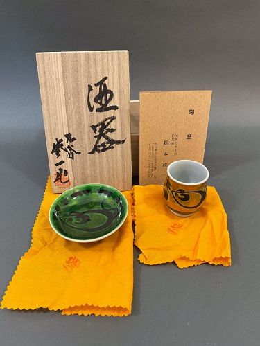 Kutani Matsumoto Saichi 松本佐一 Pair of Sake Cups with Gold Leaf Mouse