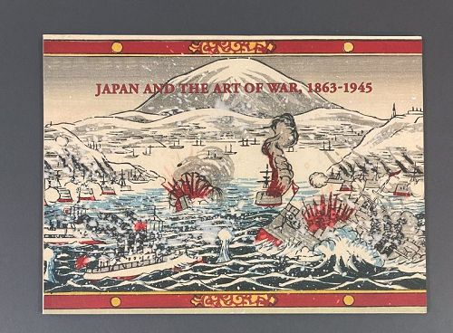 Reference Book Japan and the Art of War, 1863-1945 LTD ED 500 copies