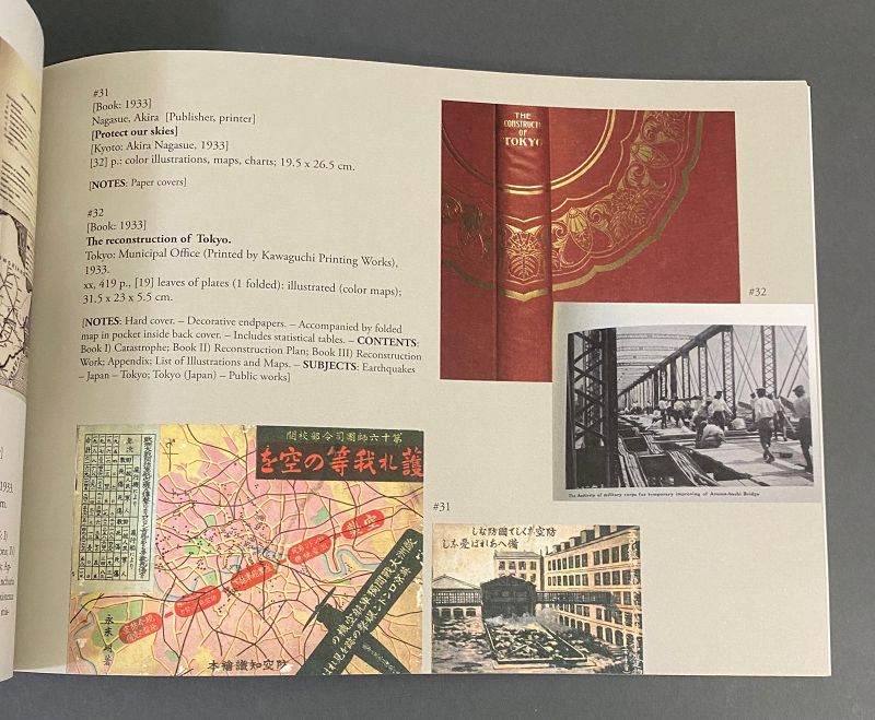 From Postwar to Postmodern: Art in Japan, 1945–1989, Primary