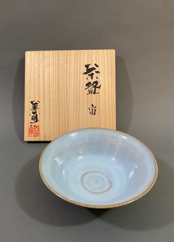 Japanese Art Treasures online catalog - Artists