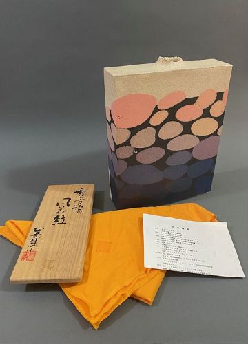 Colorful Deisai Colored Clay Vase by Miyashita Zenji 宮下善爾 1995