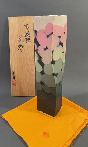 Fantastic vase by Miyashita Zenji 宮下善爾 Deisai Colored Clay 1995