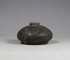 Song Dynasty Black Glazed Flat Jar