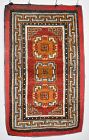 Late 19th C Tibetan Khaden Rug