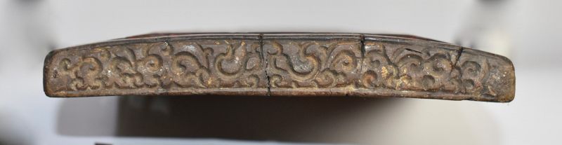 Tibetan Sutra Cover 14th  Century