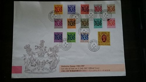 Hong Kong First Day Cover