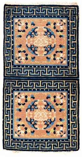 Pair of Ningxia Mats from a runner, early Nineteenth Century