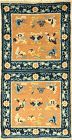 Pair of Ningxia Squares , China, 19th century