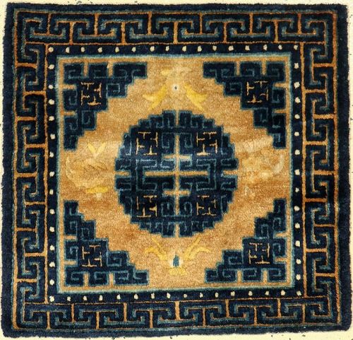 A Ningxia Maze Medallion Seat Mat, 18th Century