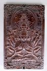 A Zitan Avalokiteshvara Plaque, Republic Period - first half 20th C.