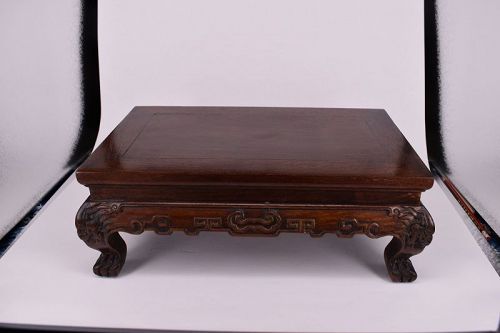 A Huanghuali Table Stand, Republic Period