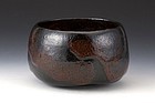 Superb Black Raku Chawan by Sasaki Shoraku III