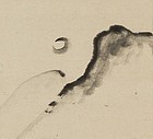 "Autumn Moon" Hanging Scroll by &#332;tagaki Rengetsu