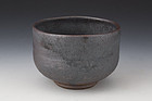 A Named Sakurajima-yaki Chawan From the Ougaku Studio