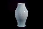 Suwa Sozan II Celadon Vase Decorated with Vine and Grape Motif