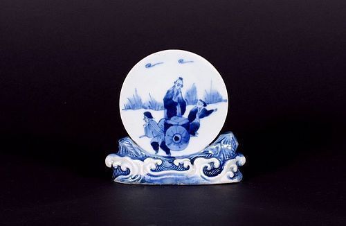 A Hirado Porcelain Table Screen (Scholar’s Studio Item)