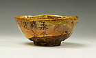 A Rare Fujimi-yaki Tea Bowl with Kintsugi Repairs