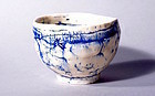 A Contemporary Chawan by Hashimoto Machiko