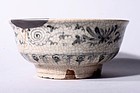 Annan Tea Bowl with Chrysanthemum & Silver Repair