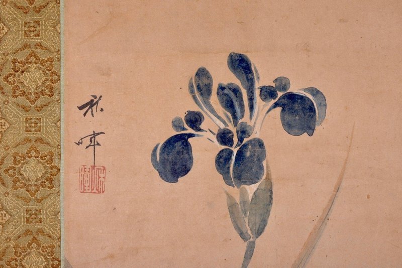 Iris and Cranes in a Stream by Okamoto Shuki (1807 - 1862