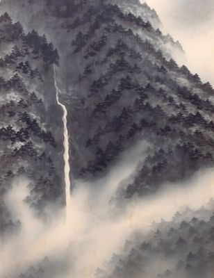 Waterfall Landscape Painting by Genjin Sugihara